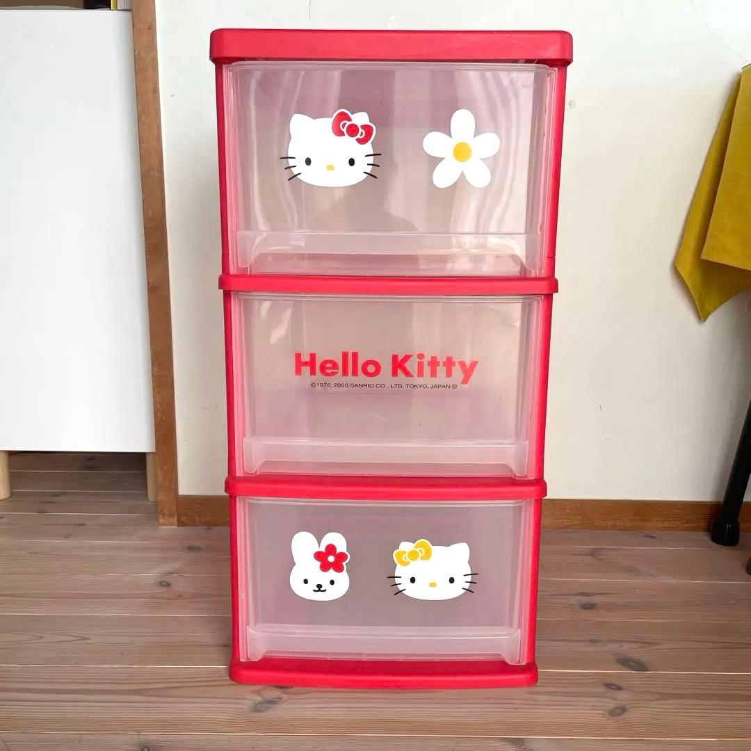 希少】 ハローキティ 3段チェスト 収納ボックス レトロ サンリオ