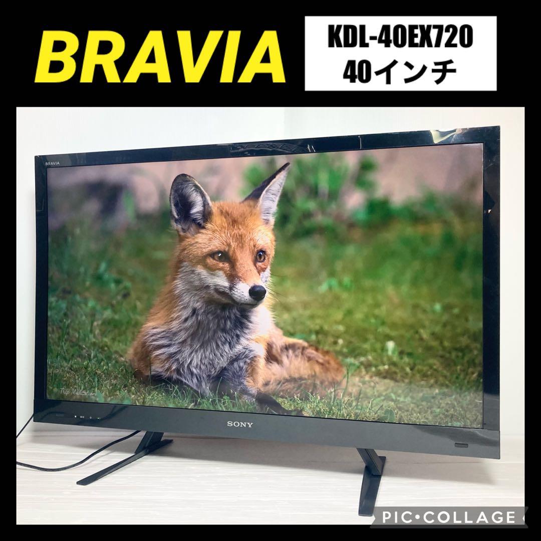 SONY 40インチ 液晶テレビ TV KDL-40EX720