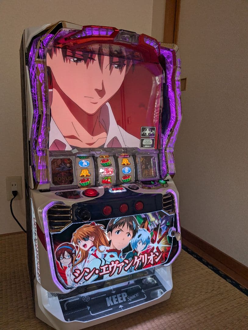 「ミスターー」実機 Ｌシン・エヴァンゲリオン