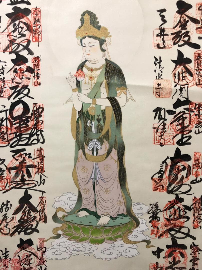 掛軸『西国三十三ヶ所御朱印』仏画 絹本 合わせ箱付 掛け軸 t012205