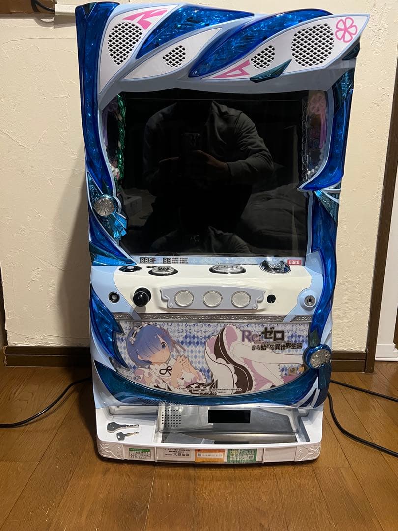 パチスロ実機 リゼロレム 不要機付 Amazon | Re:ゼロから始める異世界生活（レム）［家庭用｜中古パチスロ