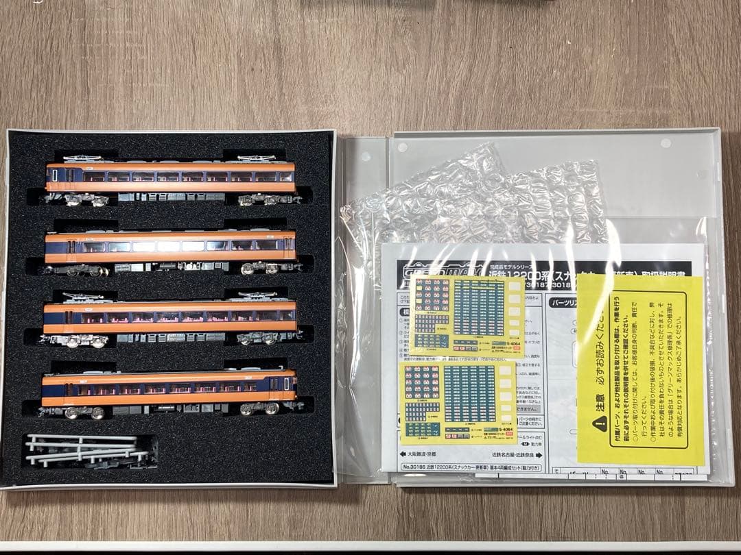 【グリーンマックス】近鉄12200系(スナックカー更新車)30186中古