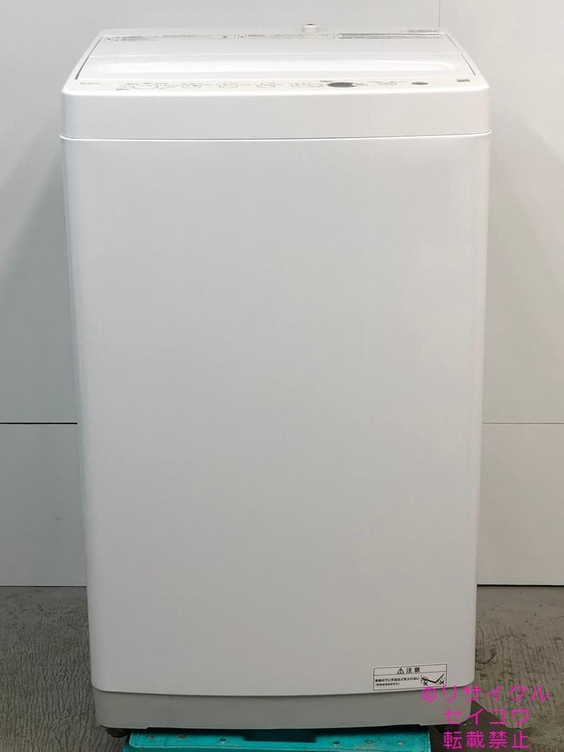 【中古】ハイアール洗濯機 6Kg 2024年式2511021050 楽天市場】洗濯機 中古 ハイアール 6kgの通販