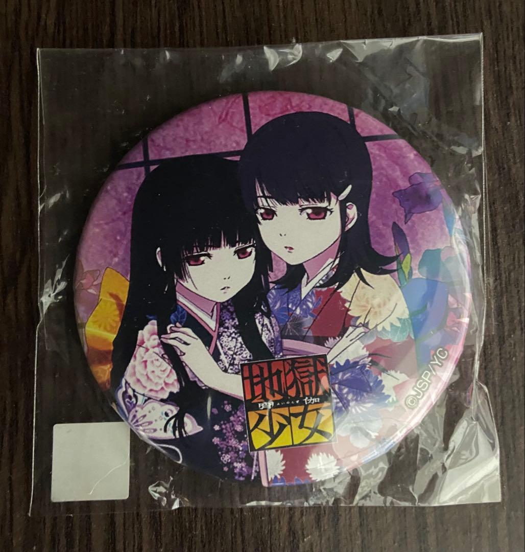 閻魔あい 御景ゆずき 地獄少女 宵伽 缶バッジ コミケ 藤商事 限定