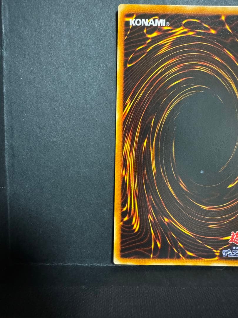 素人さん確認用 バスターブレーダー - 遊戯王OCG デュエルモンスターズ本物