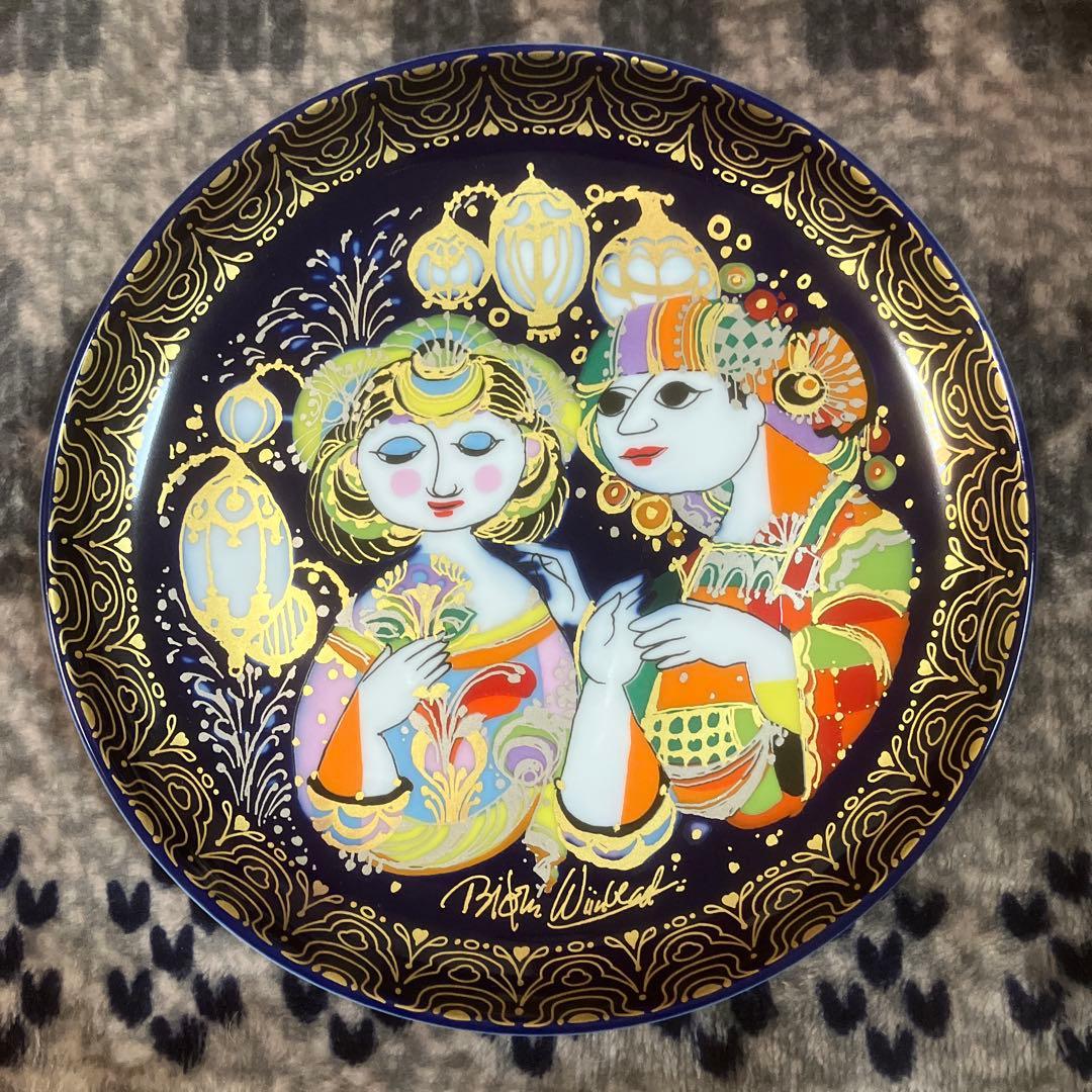 Rosen thalローゼンタール Aladin 飾り皿 フック付きプレート - メルカリ