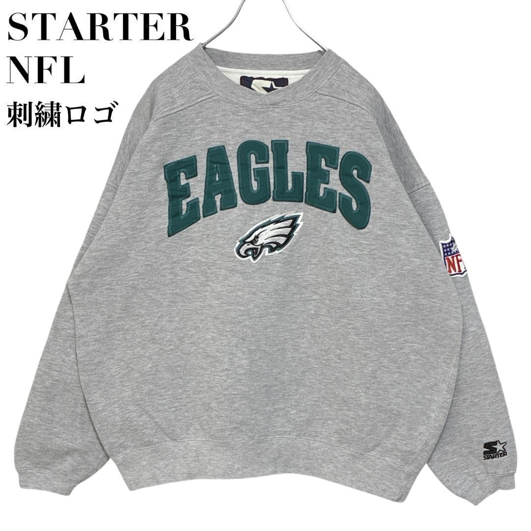 STARTER NFLイーグルス スウェット トレーナー グレー 2XL 刺繍 - メルカリ
