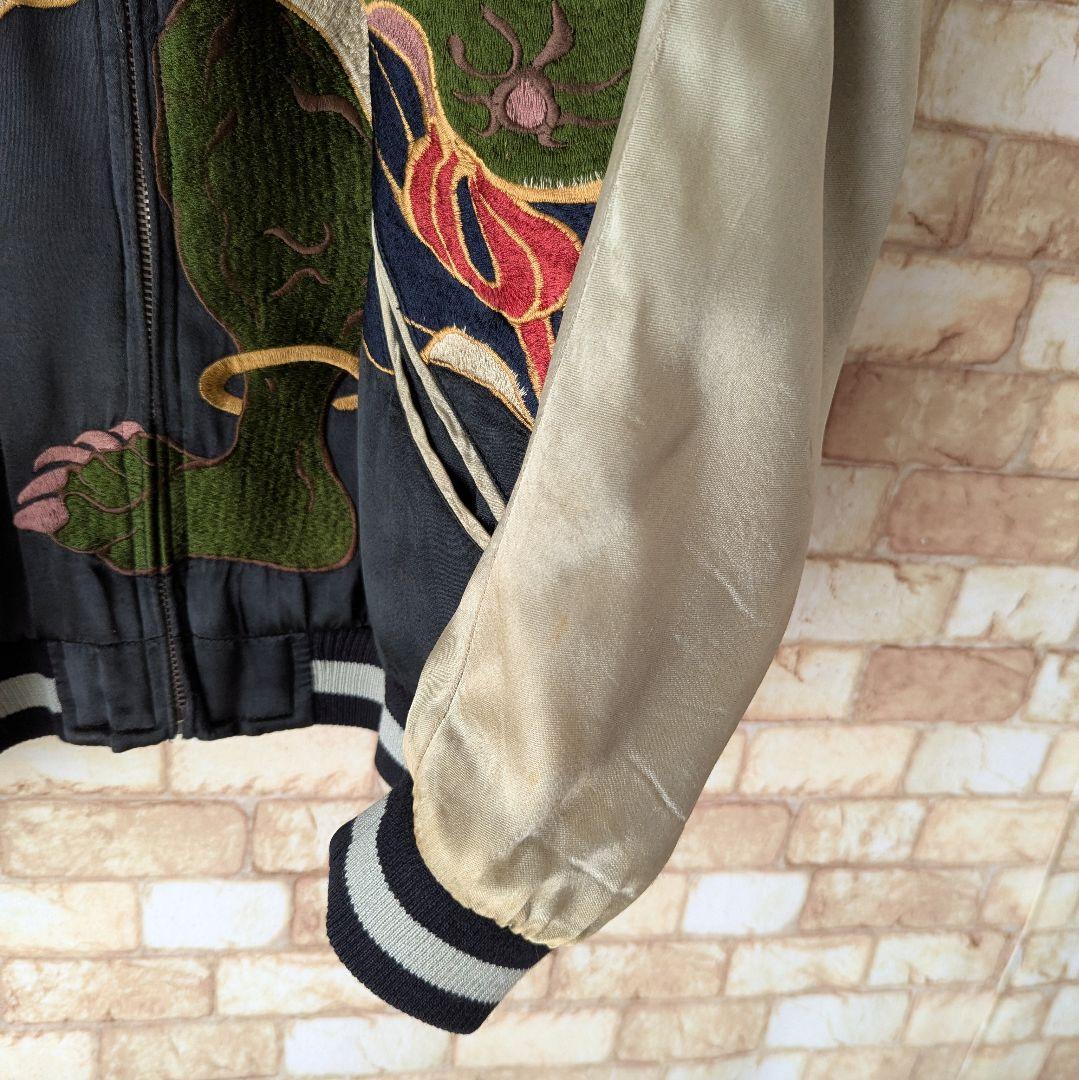 ⭐着るアート‼激レア】花旅楽団 リバーシブル スカジャン 風神雷神 SCRIPT