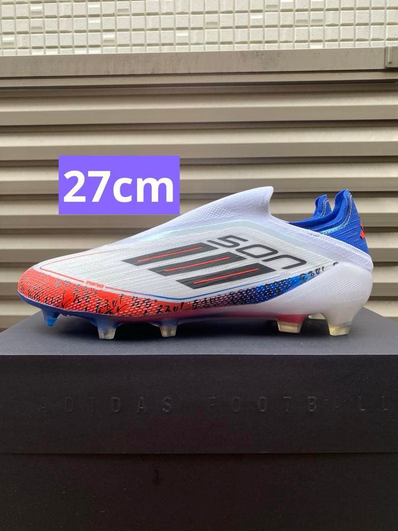 Adidas F50 ELITE ソン レースレス FG 27cm