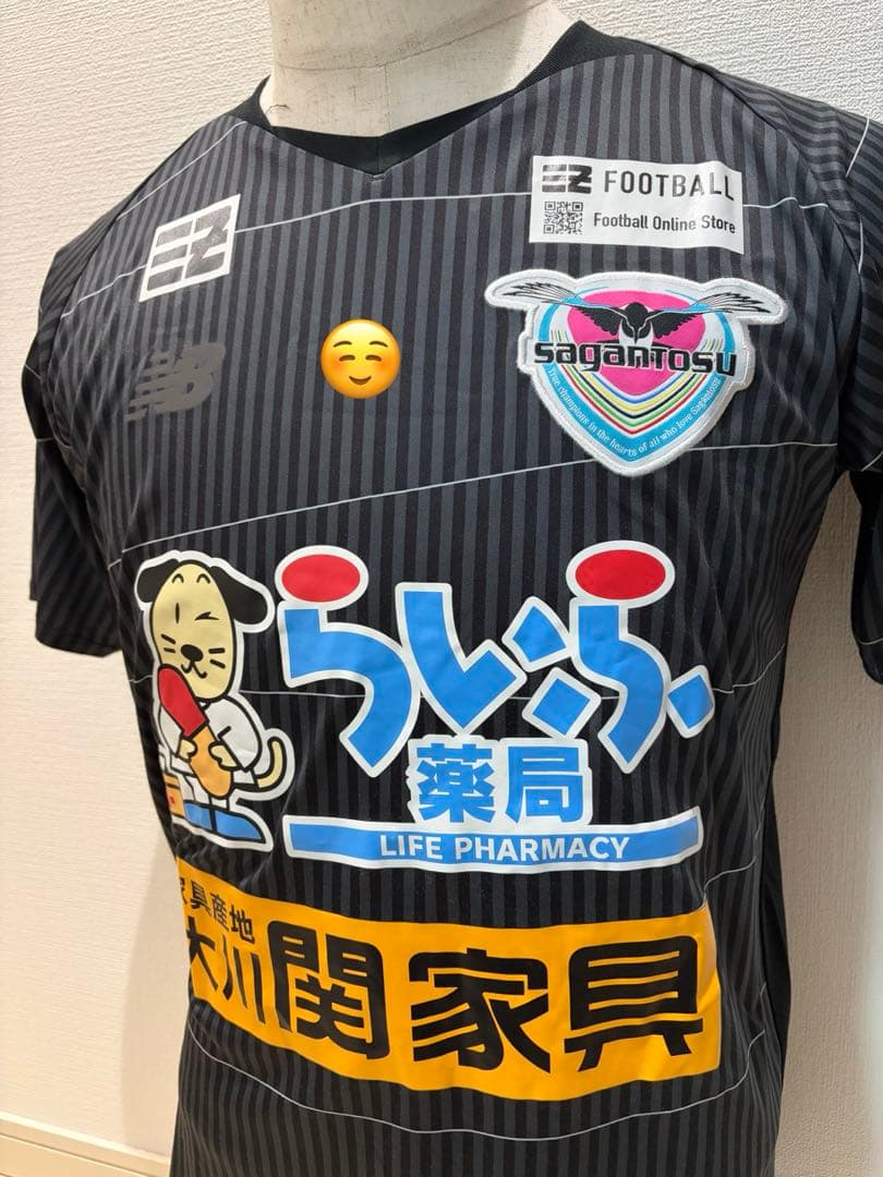 サガン鳥栖支給練習着3点セット【非売品】 - メルカリ