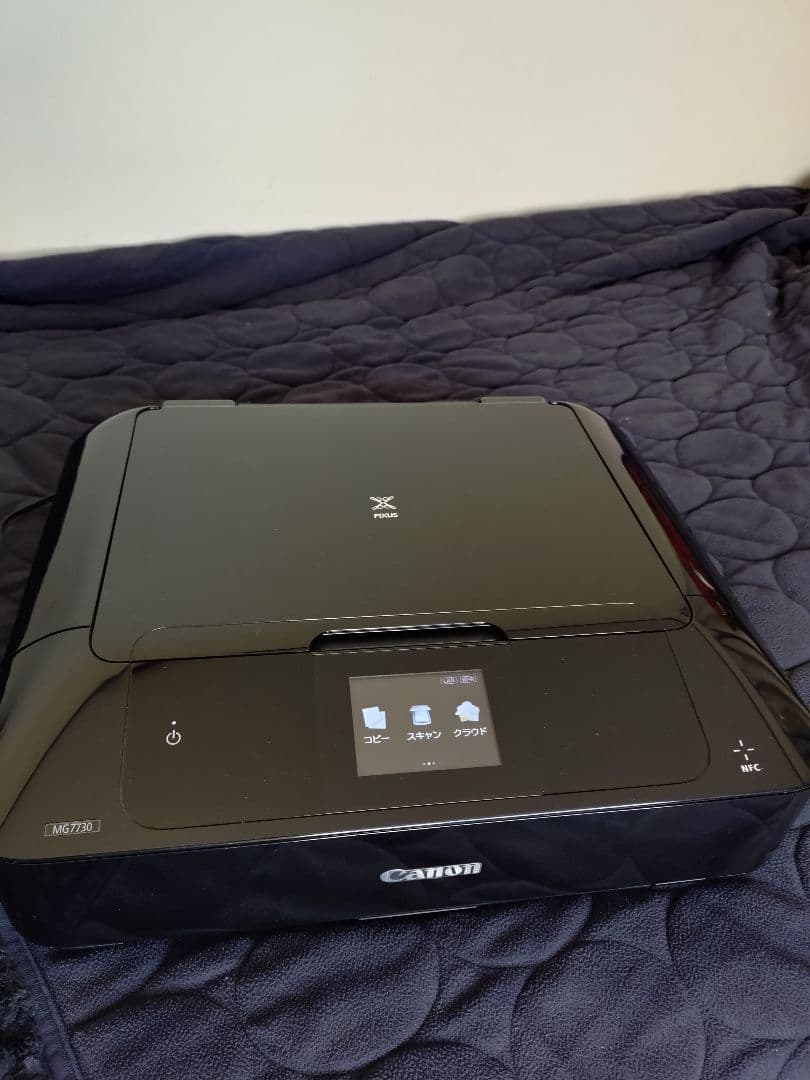 Canon MG7730 インクジェットプリンター 本体 CANON PIXUS MG7730 価格比較 - 価格.com