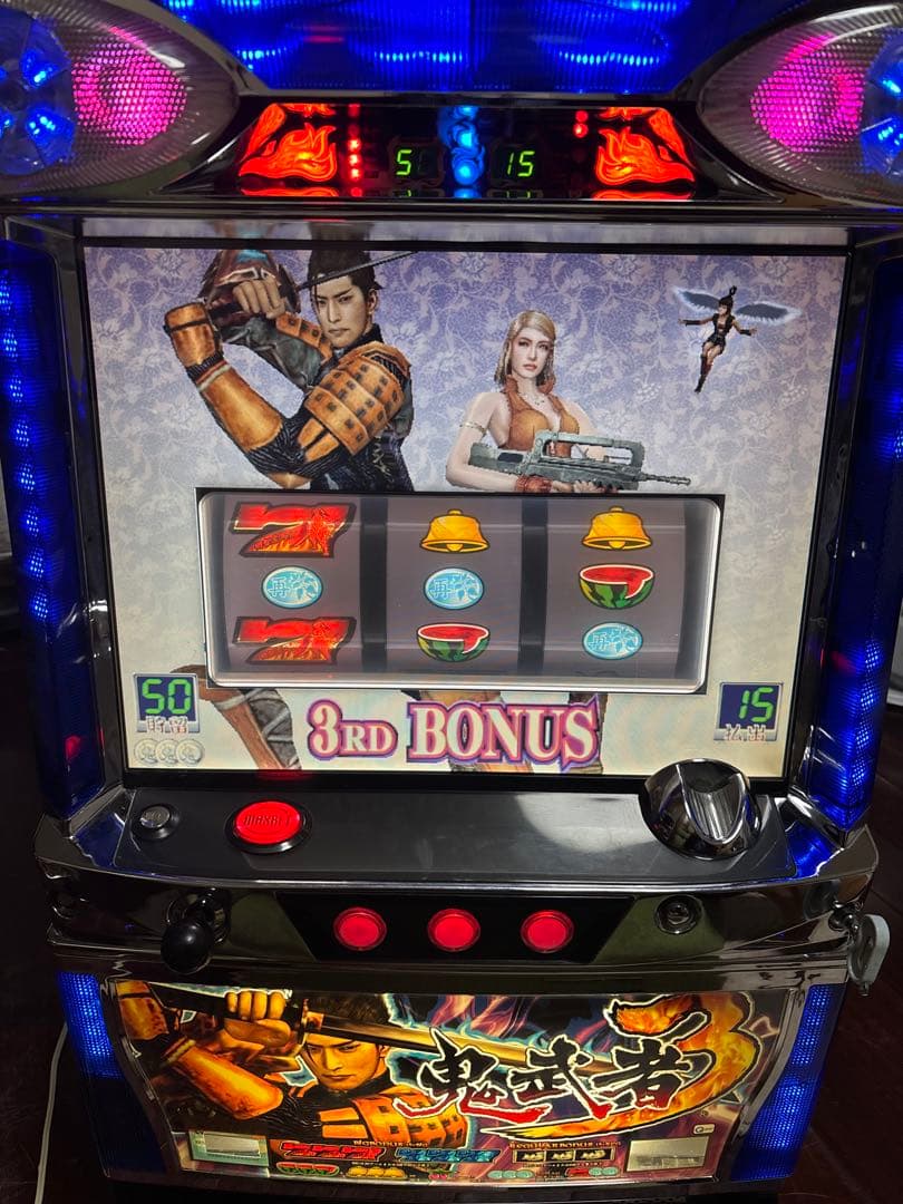 名機！鬼武者3 ロデオ 4号機 不要機付