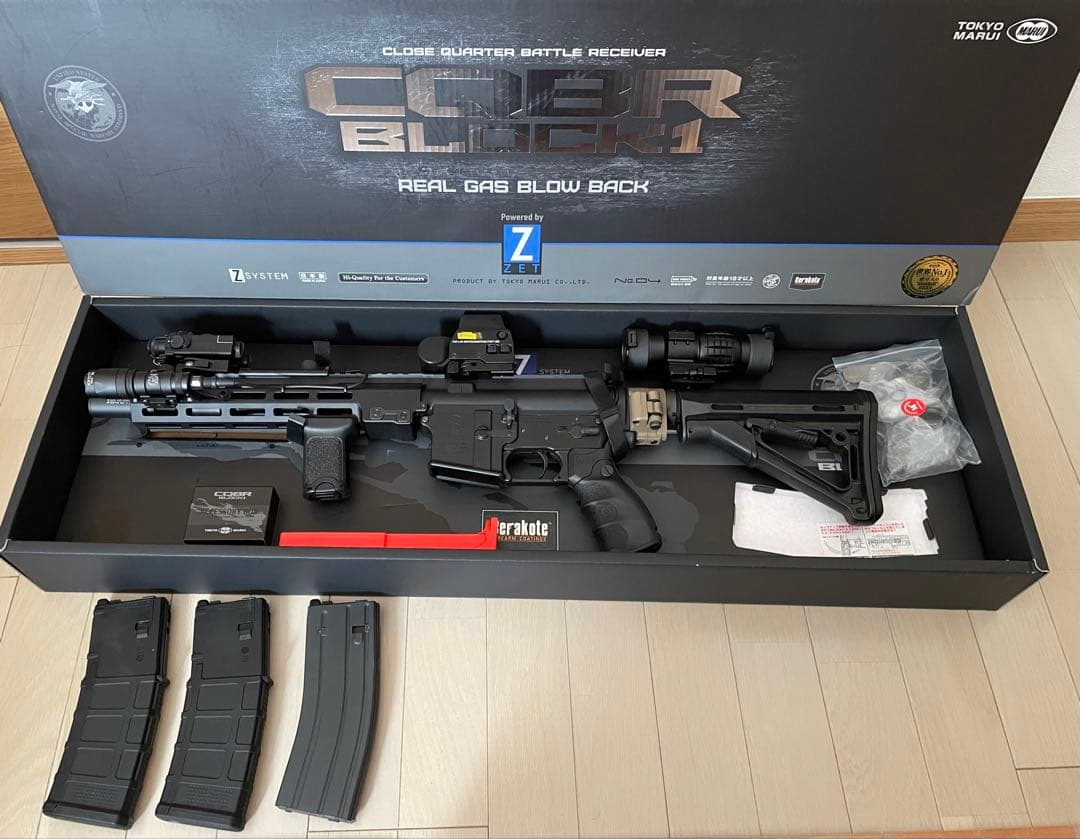 東京マルイ CQBR Block 1 ガスガン MWS 外装カスタム済み 東京マルイ CQBR ブロック1 Mk18 mod1化カスタム完成