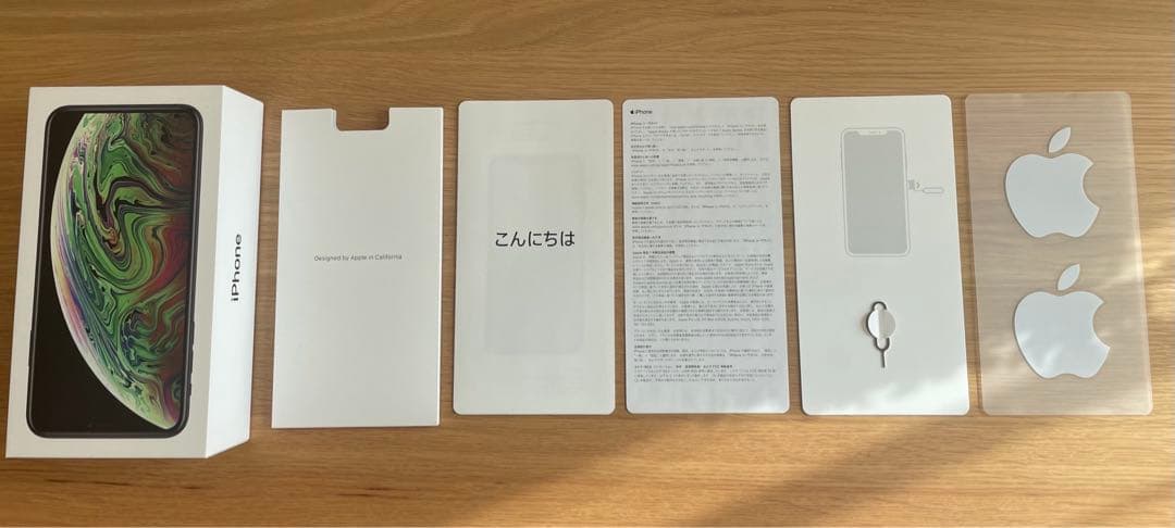 iPhone Xs Max Space Gray 256 GB Softbank - メルカリ