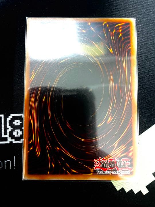 【エラーカード】ブルーアイズホワイトドラゴン　ドイツ語