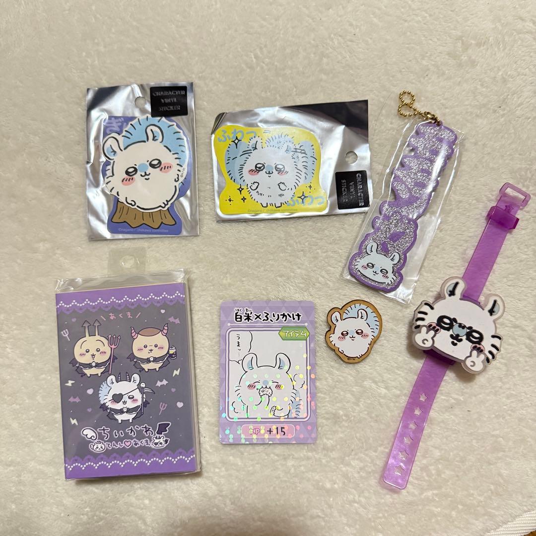 ちいかわ モモンガ 豪華14点セット まとめ売り - メルカリ