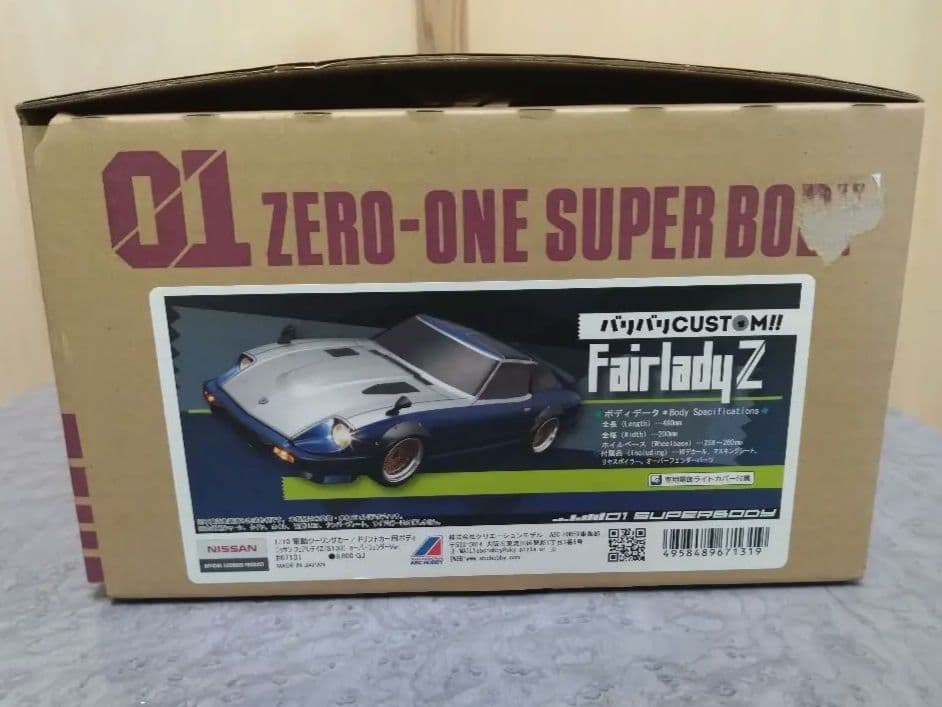 【M 416】ABCホビー　 フェアレディZ（S130） M 416様専用】ABCホビー フェアレディZ（S130） - メルカリ