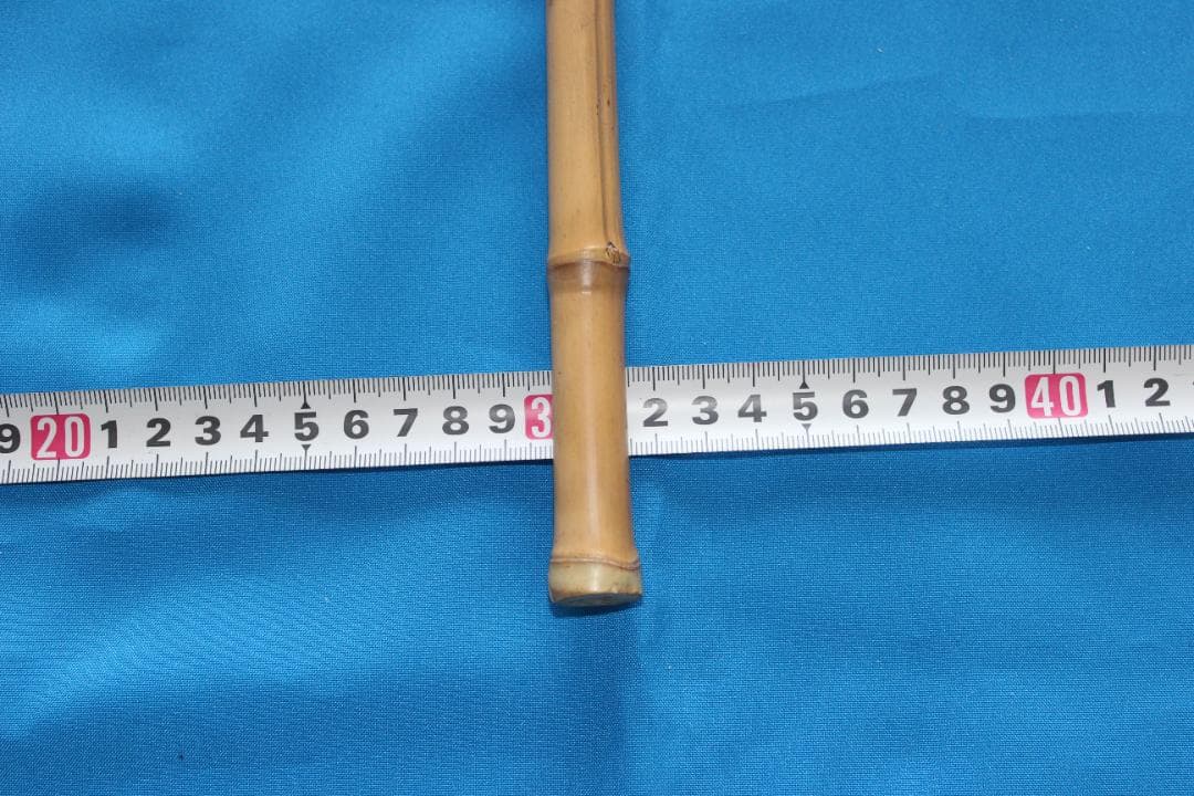 RNO65 和竿 竹竿素材 布袋竹