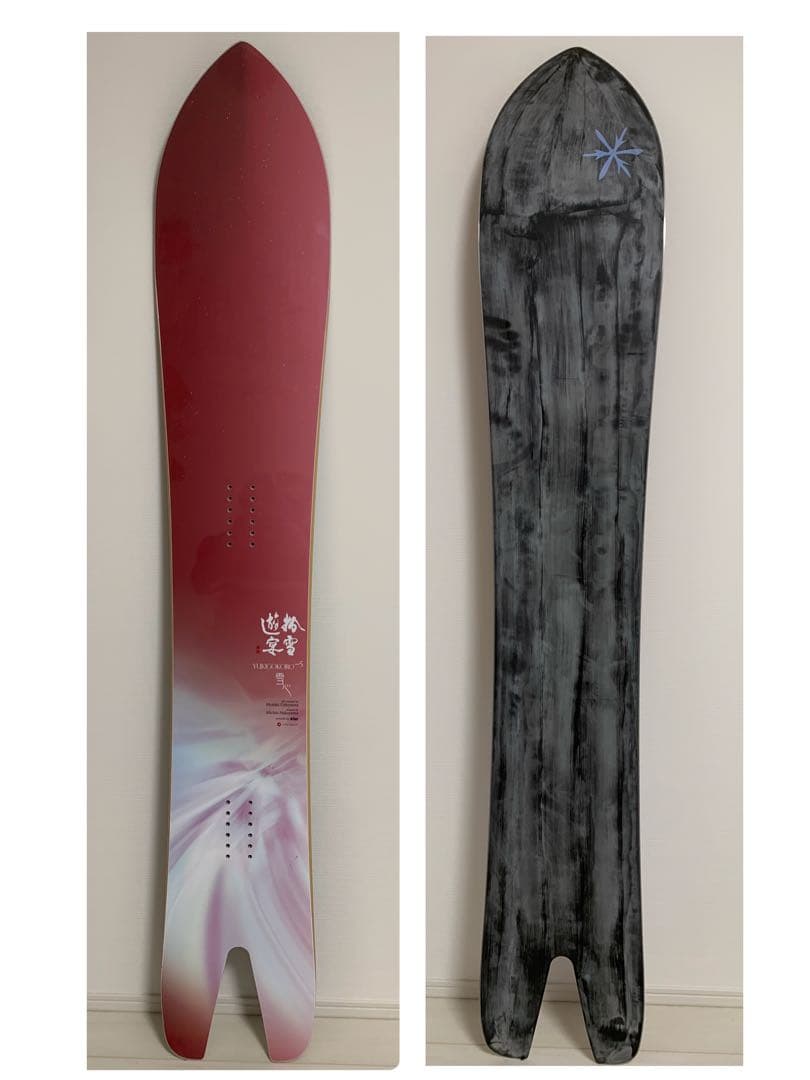 21-22 moss snowstick jellyfish 156の通販はau PAY マーケット - 輸入