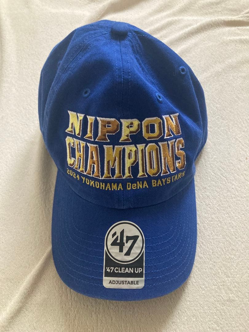 横浜DeNAベイスターズ 日本一 優勝記念 キャップ 帽子 2024 - メルカリ