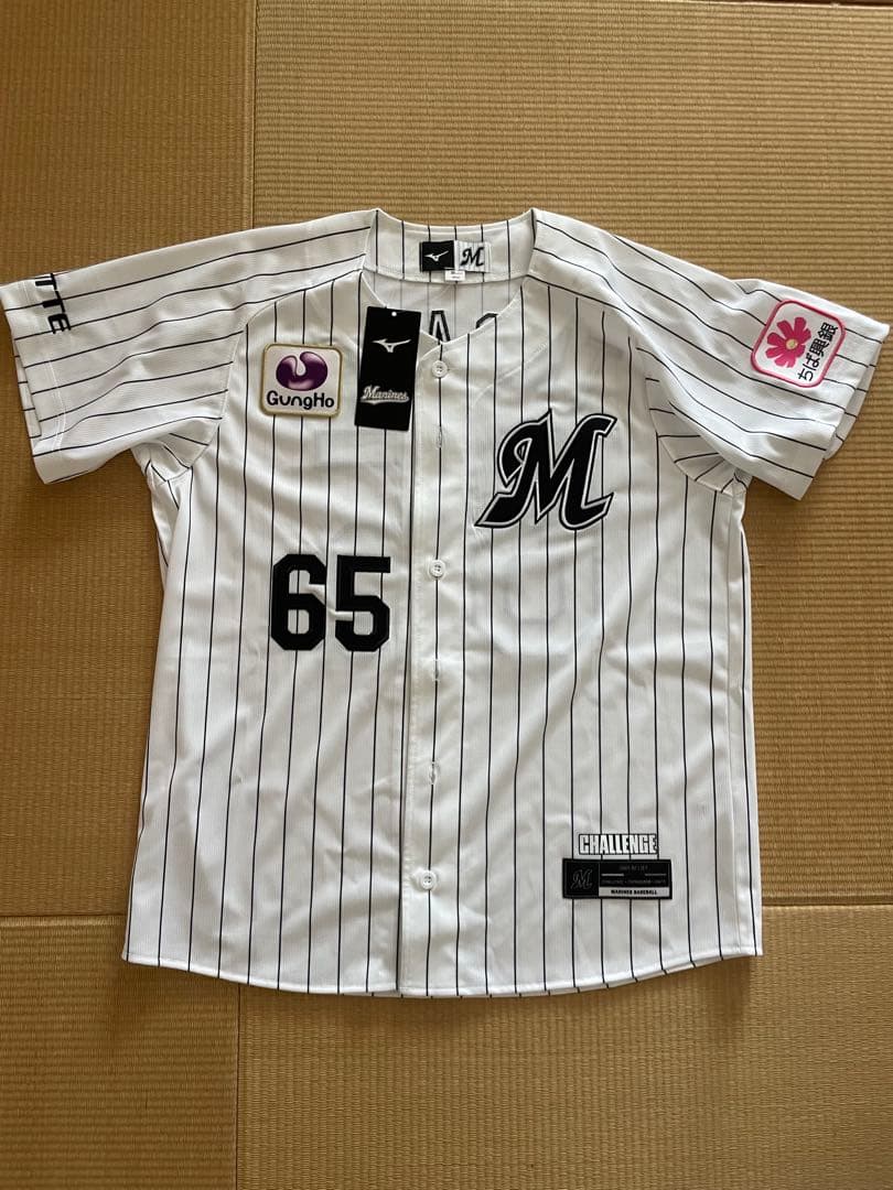 新品未使用】千葉ロッテマリーンズ 寺地隆成 ユニフォーム Mサイズ