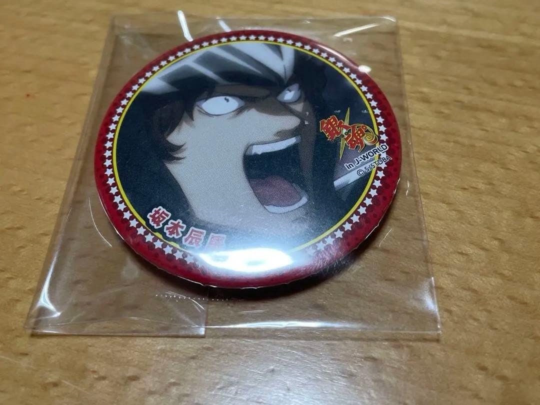 坂本辰馬 銀魂 J-WORLD 缶バッジ