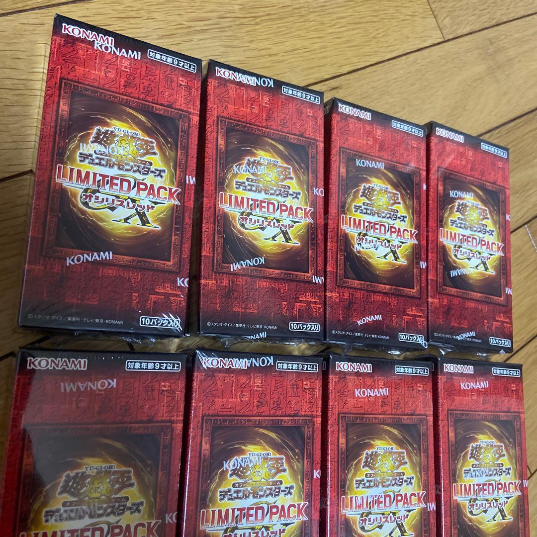 遊戯王デュエルモンスターズ リミテッドパック　オシリスレッド　12 box