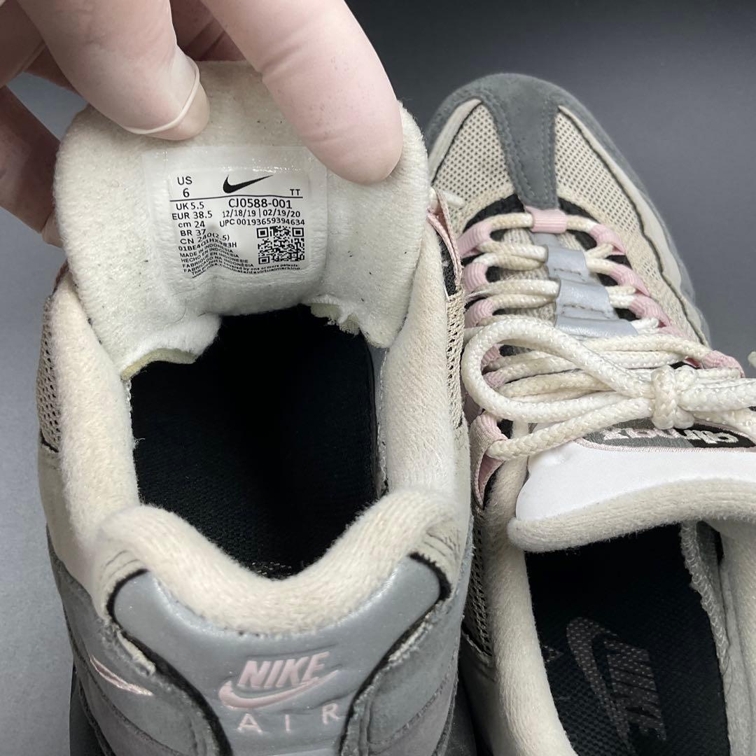 NIKE AIR MAX 95 PRM ガンスモークピンク 24.5cm