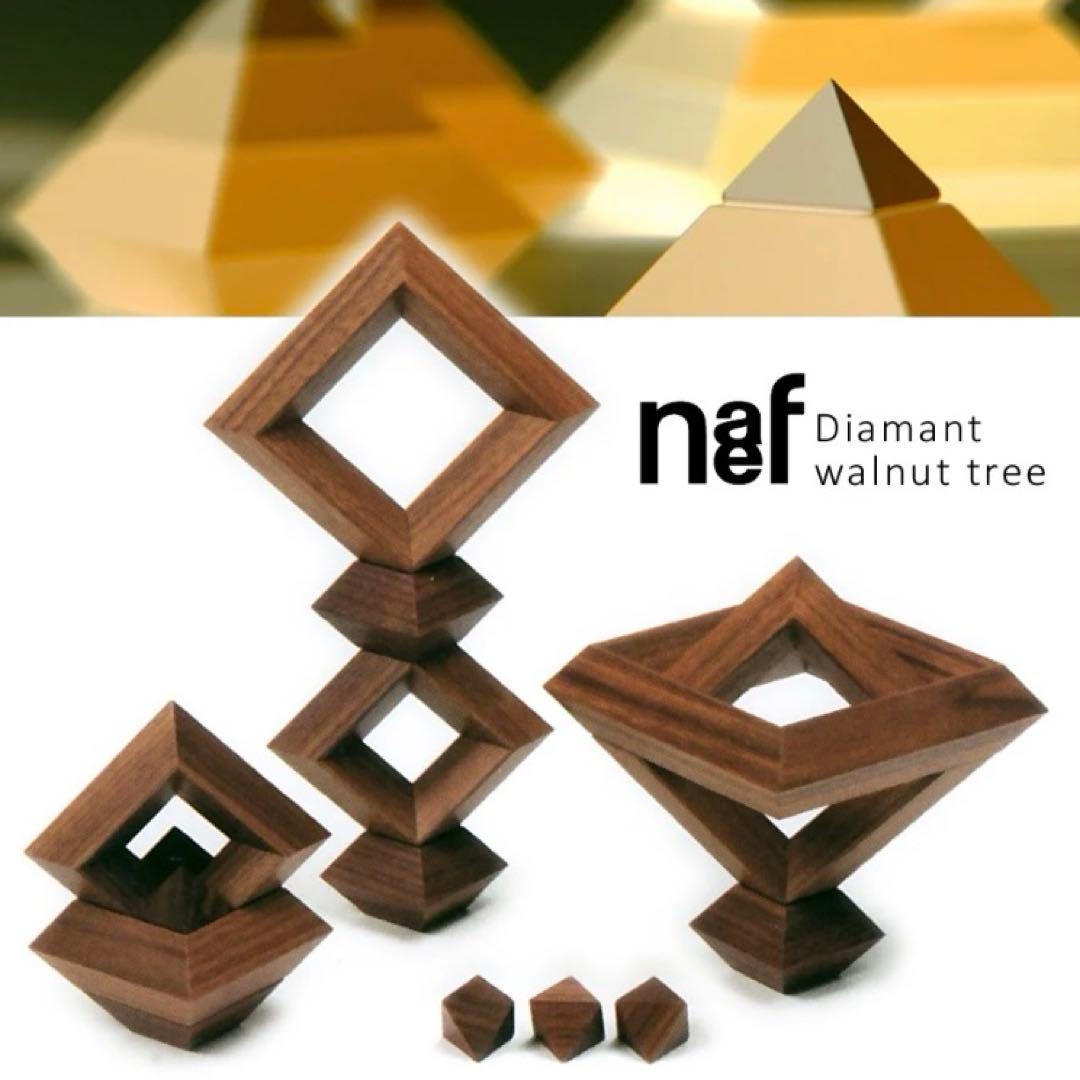 ネフ社【新品】 ダイヤモンド　くるみ　ウォルナッツ ネフ社ダイヤモンドくるみウォルナッツ