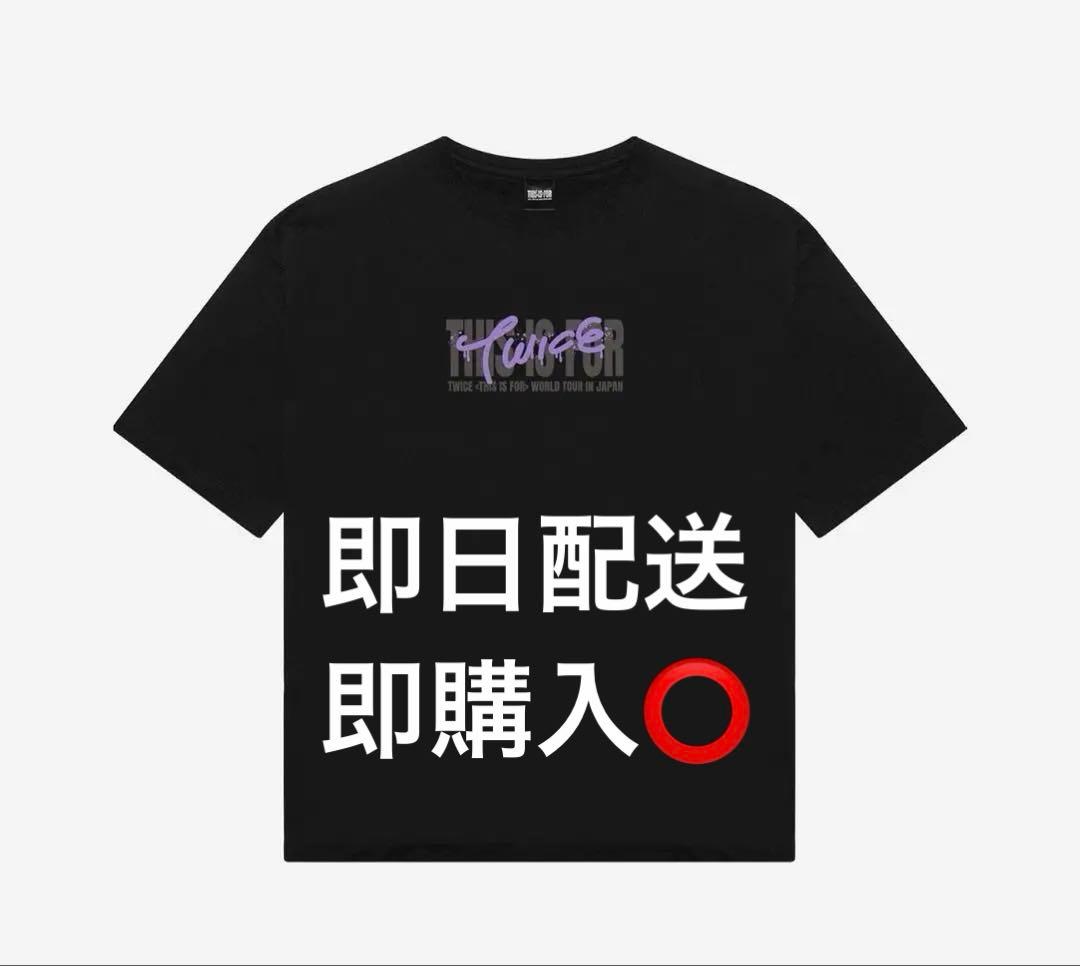 twice サナ Tシャツ THIS IS FOR Mサイズ - メルカリ