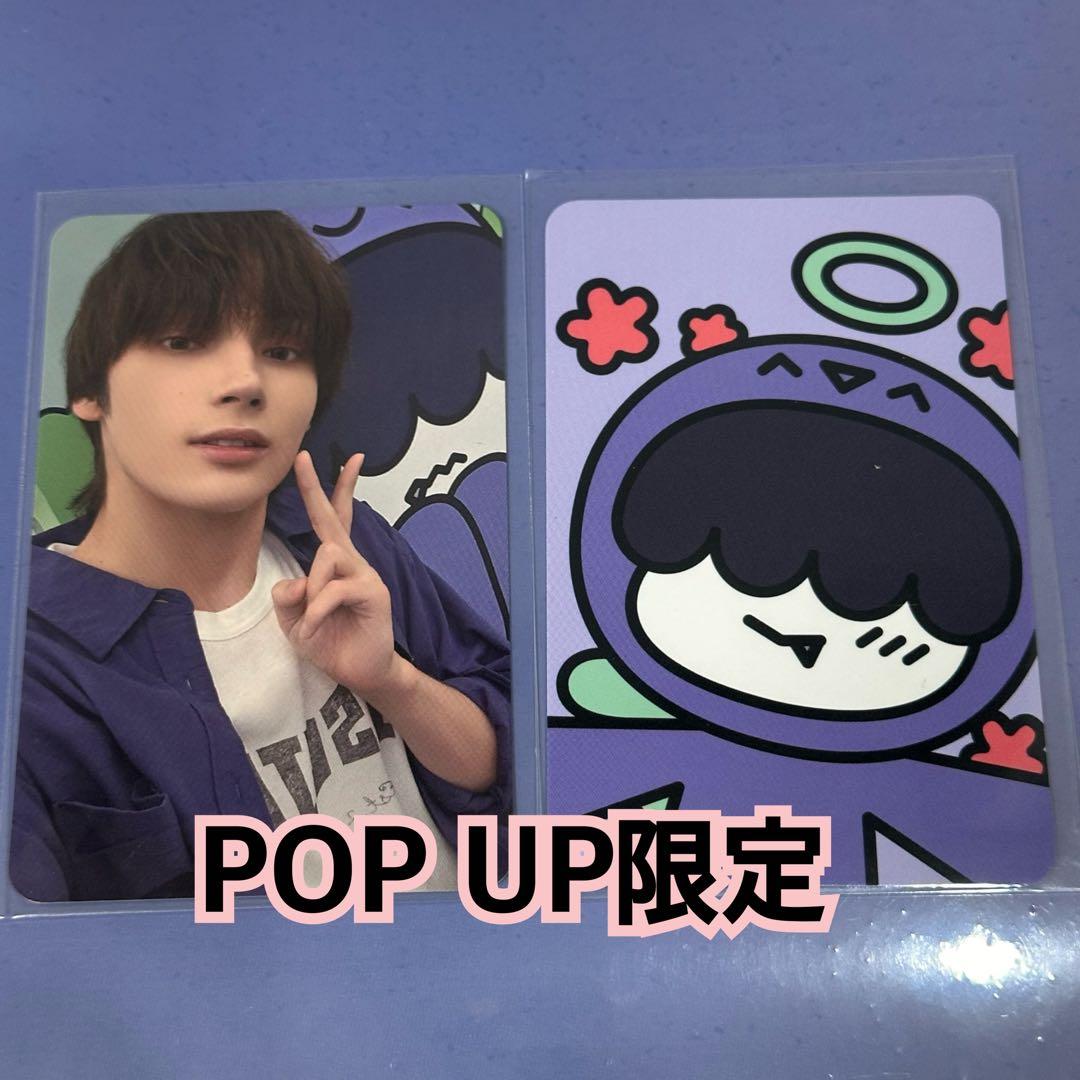 TXT ヒュニンカイ フムニャリン トレカ 韓国 ポップアップ 限定 - メルカリ
