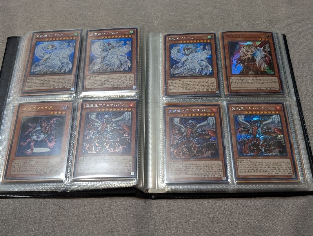 遊戯王 引退 ファイル シク