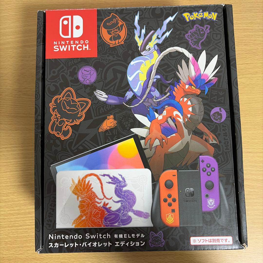 Switch Nintendo Switch 有機ELモデル スカーレット・バ… Amazon.co.jp: Nintendo Switch(有機ELモデル) スカーレット
