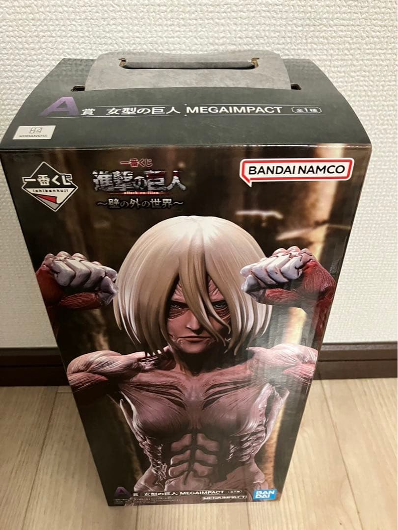 WWE マテル エリート 杉浦貴 カスタムフィギュアの通販はau PAY