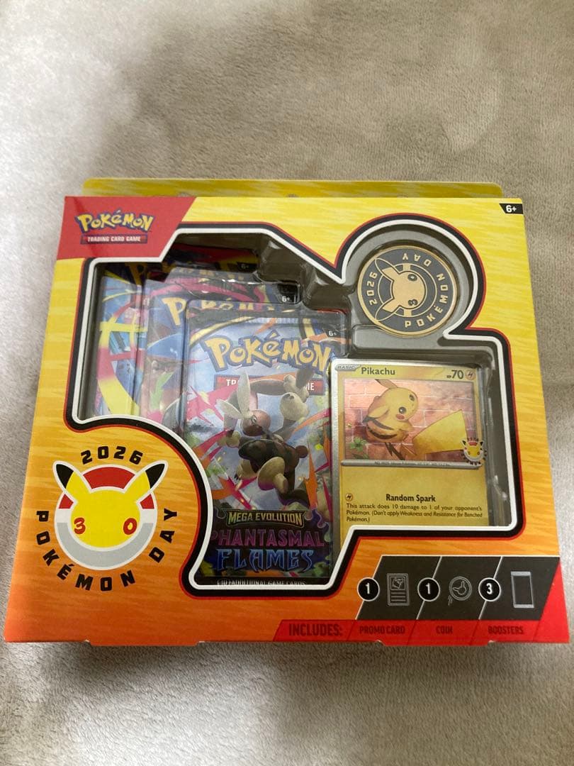 ポケモンデイ2026 ピカチュウ プロモ付き 新品未開封 - メルカリ