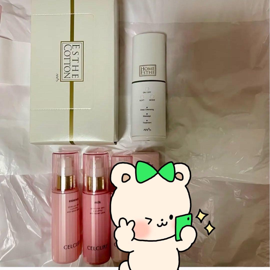 SK☆様♡専用♡セルキュール ホームエステ＆ミルクエッセンスコットンセット♡ 楽天市場】トラベルセット エフェクトクリーム ホームエステセット