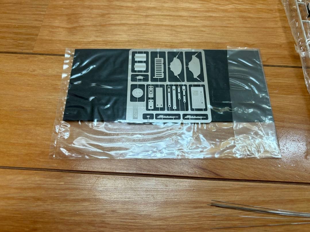 グンゼ産業 ハイテックモデル 1/12 陸王 ビンテージ 初版 未組立