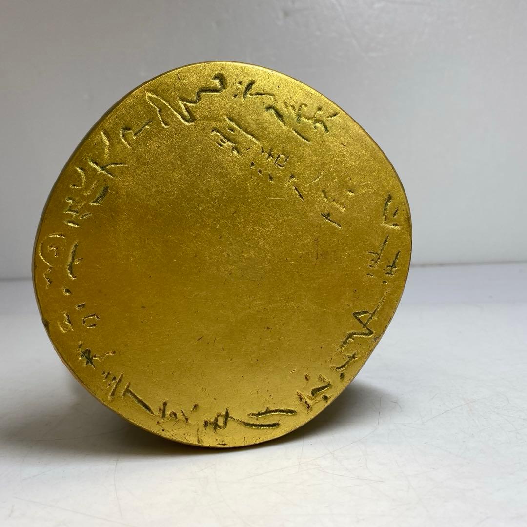 専用 平櫛田中 ブロンズ 大黒置物 高さ約12cm 重さ2731g - メルカリ