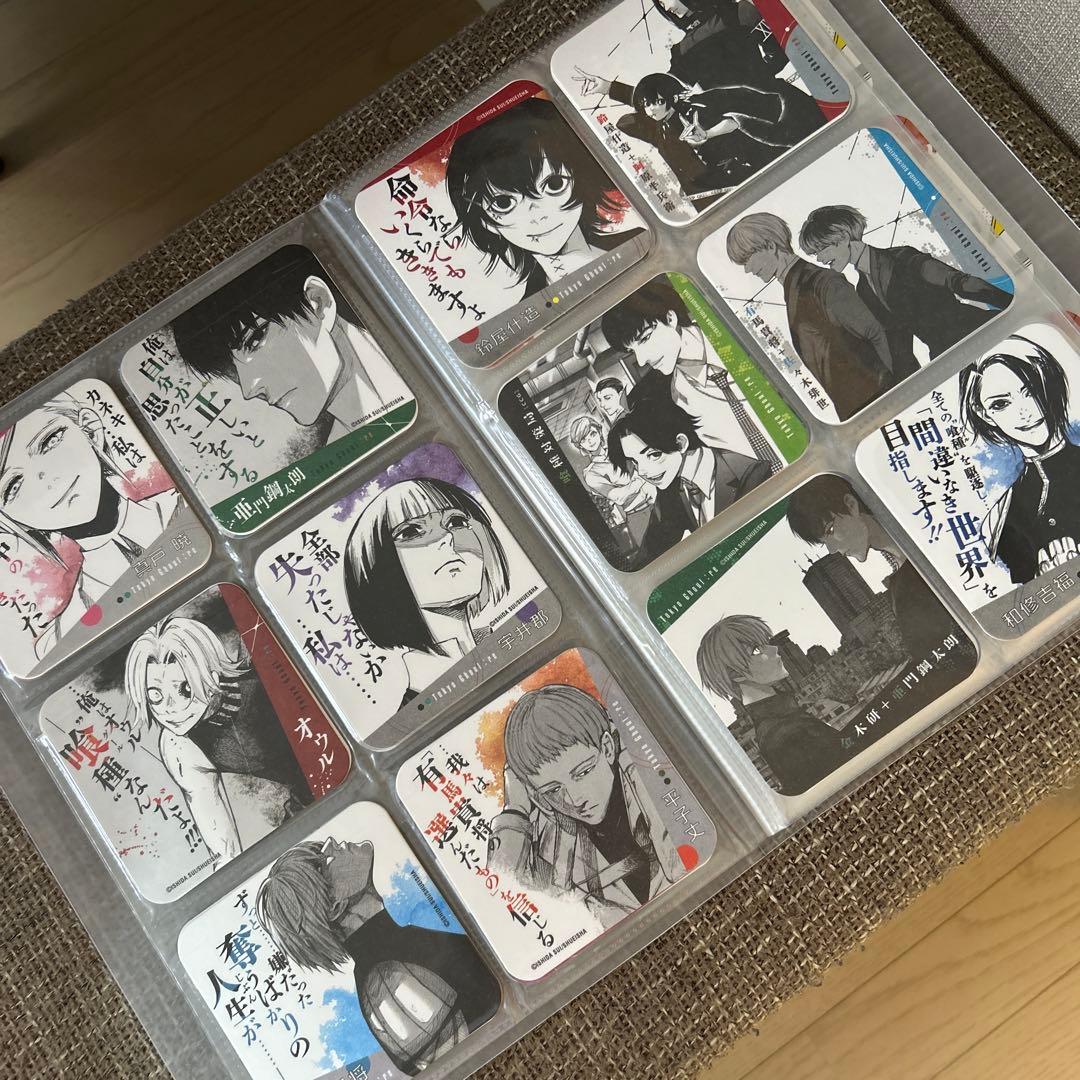 東京喰種 :reトーキョーグール アートコースター 全45種 24種 コンプ 他