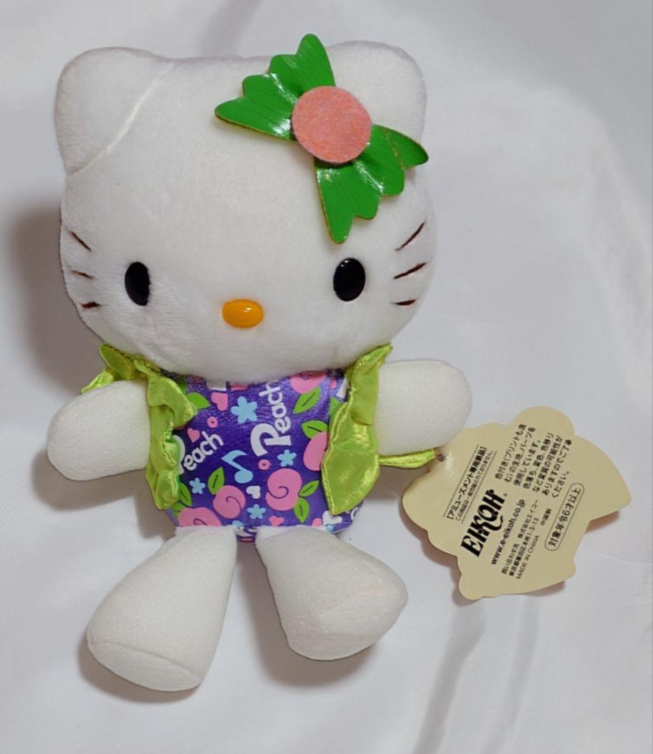 サンリオハローキティちゃんぬいぐるみ他グッズ。