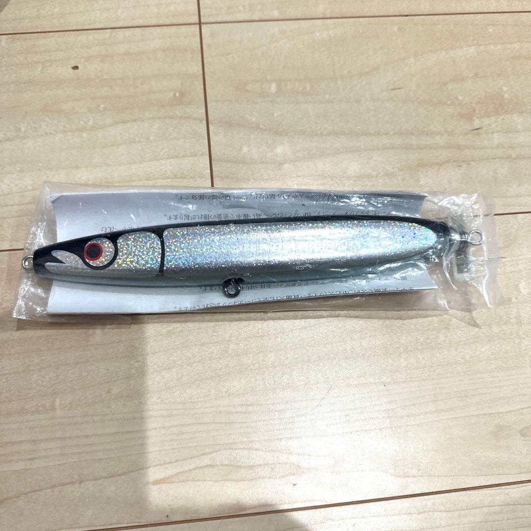 カーペンター】ゼウス(ZEUS)150+25 ② - ルアー・フライアウトレット