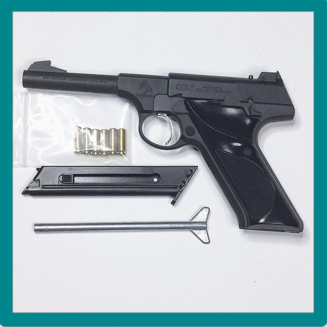 聡*様 絶版MGC　コルト　ウッズマン、スポーツ((ワイル7) MGC コルトウッズマン ワイルド7 飛葉モデル HW