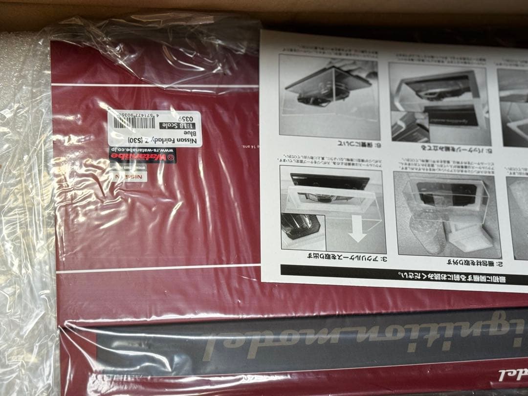 ちかまんページ