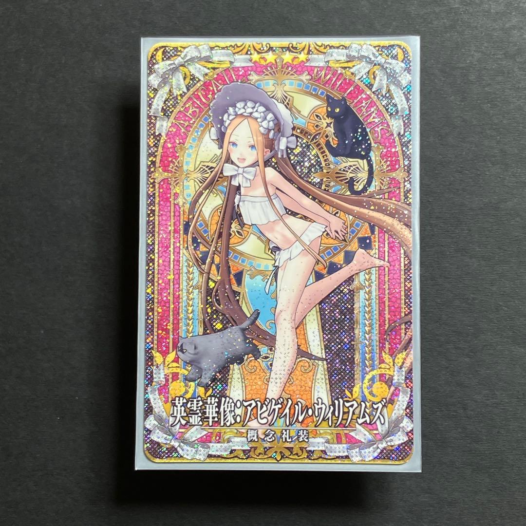 FGO アビゲイル (水着) 英霊華像 第3再臨 フェイタル fgoac - メルカリ