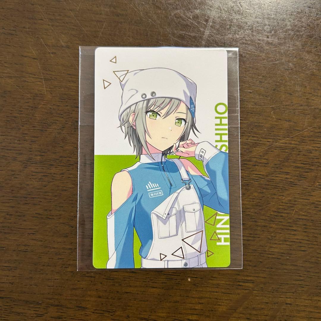 プロセカ エピカ 日野森志歩 特典 23A - メルカリ