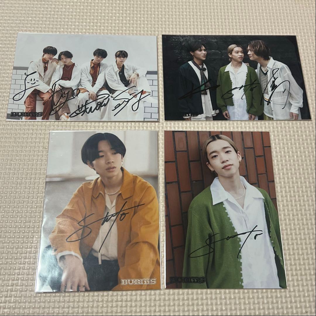 BUDDiiS SHOOT 森愁斗 サイン入り 生写真 002 - メルカリ