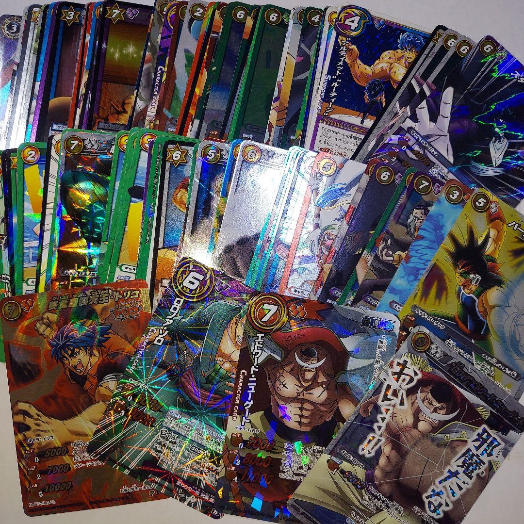 大量まとめ】レトロカード ドラゴンボール ワンピース デジモン