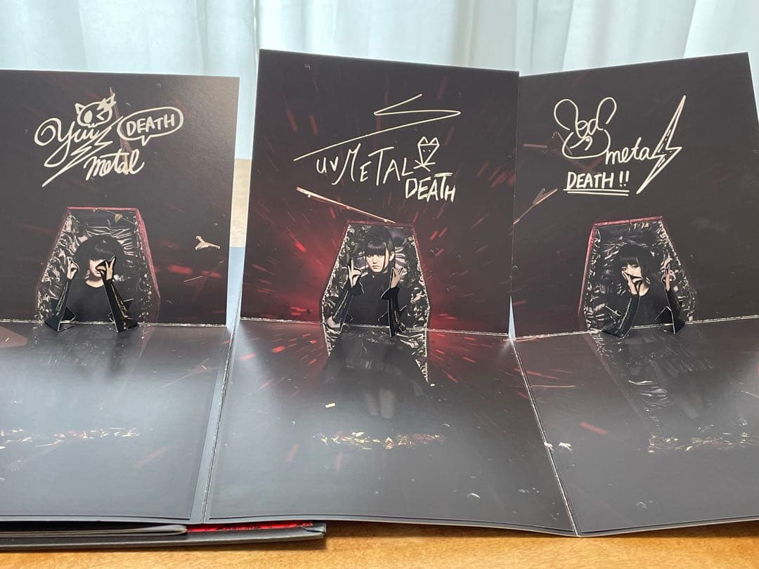 BABYL Apocalypse 第1巻〜第4巻+α