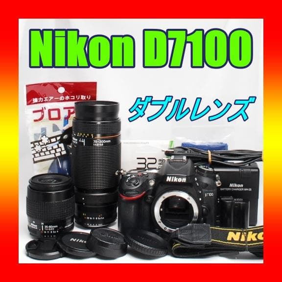 ✨️ Nikon D7100 ✨️ ハイアマチュア 超望遠レンズ 高速連写 ✨️ Nikon D7100 ✨️ ハイアマチュア 超望遠レンズ 高速連写 - メルカリ