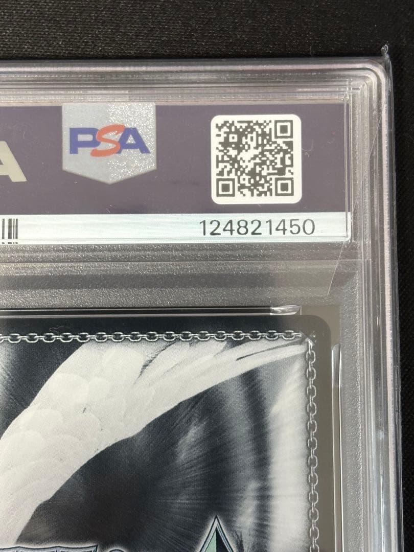 N*♥様 PSA10 ナデシコ プロモ POP1 WEISS SCHWARZ ヴ